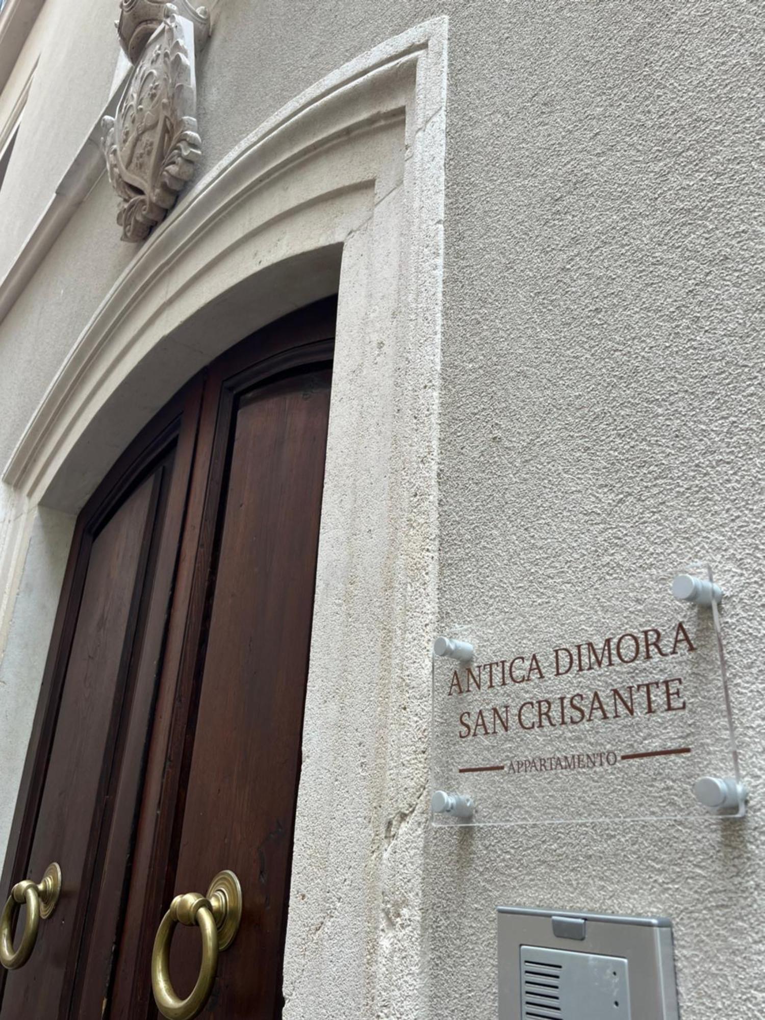 Апартаменты Antica Dimora San Crisante - Centro Storico Л'Акуила Экстерьер фото
